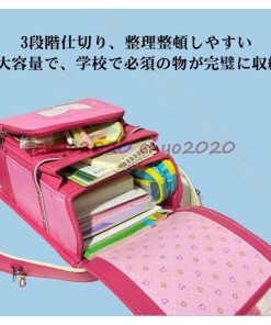 おしゃれ 女の子  カバー付き ランドセル 通学バッグ リュック かわいいデザイン 多機能 A4教科書ノート対応 男の子 型落ち 大容量 軽量 * ランドセル