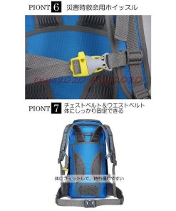 登山リュック バックパック レディース USBポート 登山リュック 登山バッグ 45L メンズ 防災リュック リュック 撥水 * バックパック、ザック