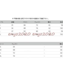 セットアップ レディース 春秋 40代 30代 長袖 フォーマル トップス アウター レーススカート スカートスーツ オフィス 大きいサイズ 上品 おしゃれ 着痩せ 通勤 * セットアップ