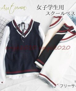 通学 制服ベスト団体服 売れ筋 スクールベスト 女子 綿 コットン  高校生 * スクールベスト