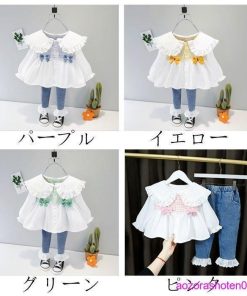 セットアップ 春服 ベビー服 女の子 可愛い 上下セット シャツ+ジーンズ 2点セット  キッズ ガールズ 春着 秋着 保育園 幼稚園 全4色 100 80 90 70 110 * 上下セット