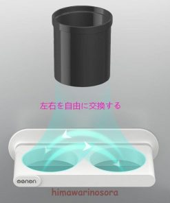 おしゃれ  スリム ドライヤーホルダー 隙間収納 トイレ収納 洗面所収納 バスルーム 収納棚 ドライヤースタンド シンプル お風呂場 便利 トイレラック * トラベルポーチ