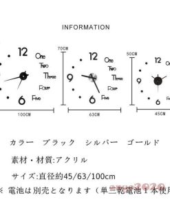 掛け時計 壁掛け時計 大壁掛け時計 おしゃれ 壁飾り 北欧 ジェネリック家具 おしゃれ 北欧 レトロ 乾電池 静音 マグネット クロック 壁掛け 時計 スプレッド * 掛け時計、壁掛け時計