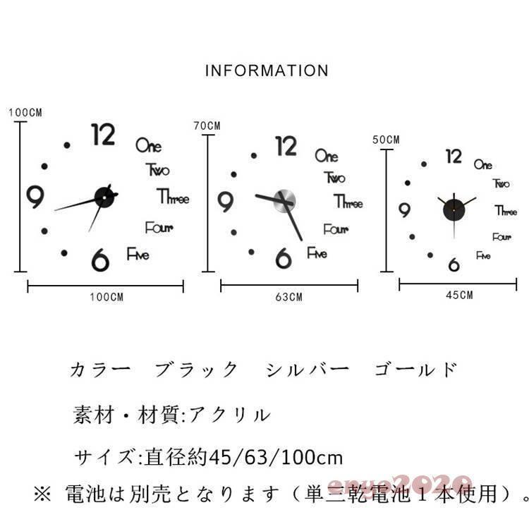 掛け時計 壁掛け時計 大壁掛け時計 おしゃれ 壁飾り 北欧 ジェネリック家具 おしゃれ 北欧 レトロ 乾電池 静音 マグネット クロック 壁掛け 時計 スプレッド * 掛け時計、壁掛け時計