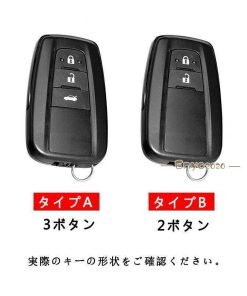 ハリアー おすすめ レザー ヤリスクロス 専用設計 新型 本革 スマートキーケース キーケース キーカバー ミライ ハイラックス * スマートキーカバー