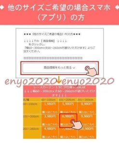 おしゃれ 遮光  可愛い 幅60cm〜150cm ドレープカーテン 鳥 丈60cm〜260cm カーテン 情熱 花柄 小鳥 動物柄 * ドレープカーテン