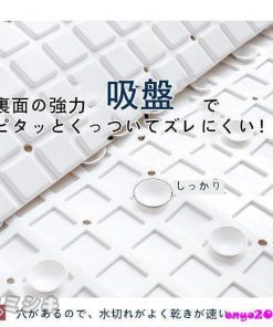 浴槽お風呂マット 浴室 装着外し簡単 吸盤つき 滑り止め 入浴 転倒防止 防カビ 吸盤タイプ 風呂 バスマット全3色40cm×71cm 安い 入浴すべり止め 介護用品 * バスマット