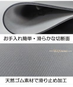 珪藻土バスマット ソフトバスマット 大判 吸水 速乾 柔らかい 足ふきマット 足拭きマット 浴室 キッチン お風呂 バス 軽量 軽い 薄いバスマット 大きいサイズ * バスマット