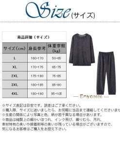 パジャマ 上下セット ルームウェア メンズ リラックス クルーネック ボア 裏起毛 裏ボア 着る毛布 秋冬 デザイン 厚手 暖かい セール * 上下セット