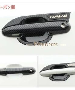 Rav4 パーツ ドアハンドルカバー トヨタ 新型RAV4 アウトサイトハンドルガーニッシュ アクセサリー 50系 ドアハンドルプロテクター * ドアハンドル