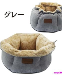 ペットベッド 猫ベット 猫用 ネコ ペット用品 キャットベッド 犬ベッド 小型犬用 犬 猫 ペットハウス  猫用ベッド 室内用 あったか 冬用 猫用品 寝具 * ベッド、クッション