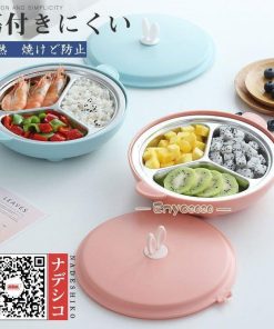 子供食器 ランチプレート 離乳食食器　保育園 分割食器 仕切り皿　お子様ランチプレート ベビー食器　ランチ皿  仕切りプレート キッズプレート フタ付き * お子様プレート、皿