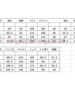 ジャージ レディース 上下 おしやれ 春秋 長袖 セットアップ カジュアル 40代 2点セット スウェット トレーナー スポーツウェア 運動服 韓国風 着痩せ 部屋着 * オールインワン