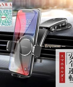 スマホ 車載ホルダー IPhoneAndroid Galaxy スマホホルダー 車載 スマートフォン  吸盤タイプ  携帯 ホルダー ハンズフリー 車 スマホスタンド 固定 * 携帯、スマホホルダー