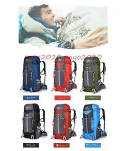 登山リュック バックパック レディース USBポート 登山リュック 登山バッグ 45L メンズ 防災リュック リュック 撥水 * バックパック、ザック