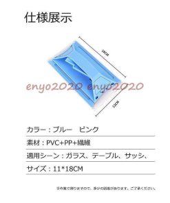 隙間/台所/油煙機/水槽掃除 台拭き 隙間ブラシ 窓掃除 レール掃除 隅掃除 サッシブラシ 取り外し可能 手持ちが便利 窓隙間 洗いやすい サッシ掃除 * ガラスワイパー、スクイジー