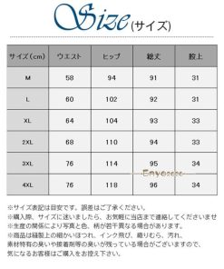 レディースファッション レディース 半額セール 秋冬 ダウンパンツ 中綿入り 厚手 ストレッチ ダウン おしゃれ コーデ パンツ 暖い * その他スカート、パンツ