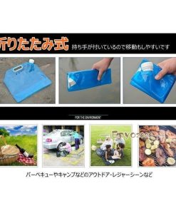 10L 収納便利 ウォータータンク 給水袋 給水タンク 貯水 防災グッズ 大容量 携帯用 災害 非常用 折りたたみ式 2個セット * 非常用給水袋、タンク