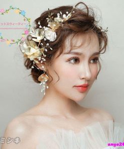 フォーマル パーティー イヤリング花冠 花 ヘアアクセサリー ブライダル ウェディング ヘッドドレス 結婚式 二次会 髪飾り 髪留め 和装 ヘッドアクセサリー * ヘッドドレス