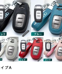 スマートキーケース 本革 レザー キーカバー ハンドメイド A4 A5 Q7 A7 A8 車 キーホルダー アクセサリー おしゃれ 傷防止 専用設計 高級革 * スマートキーカバー