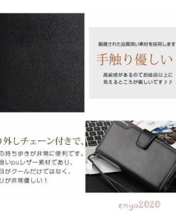 ギフト 財布 贈り物 大容量  長財布 メンズ 財布 男性用 カード収納 紳士用長財布 目玉 ウォレット かぶせ長財布 * 長財布