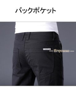 ストレッチ プレゼント 伸縮性良い 紳士 ゴルフパンツ カジュアル パンツ 男性用 メンズ ゴルフウェア ロング ズボン 通気性 * パンツ