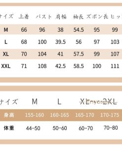 マタニティ パジャマ 長袖 前開き 授乳口付き ストレッチ ロング丈 春 夏 秋 無地 ウエスト調整パンツ ポケット付き 2021新作 授乳 産前 産後 * パジャマ