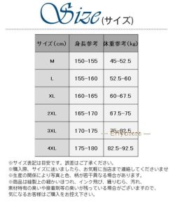 着痩せ コーデ おしゃれ 暖い 半額セール パンツ ダウンパンツ 厚手 フルカラー ダウン レディース レディースファッション お買い得 * その他スカート、パンツ