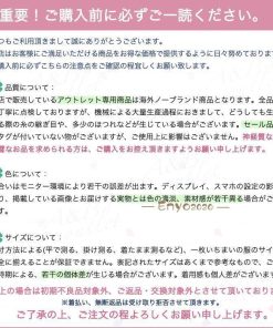 ニット セーター 重ね着 シャツ襟 レディース Vネック 重ね お仕事 ビジネス 無地 女性 ストレッチ 伸縮性 着心地 トップス 長袖 春 秋 ストライプ 冬 * 長袖