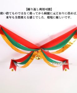 クリスマス用ガーラン ぶら下げ旗 天井飾り クリスマス クリスマスクロスフラッグ 壁飾り 天井飾り+部屋+吊るす パーティーグッズ * クリスマスライト