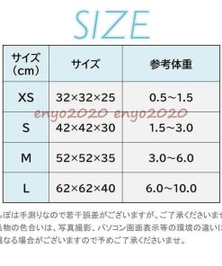 猫ハウス ペットベッド 犬 猫 ふわふわ 暖か ペットハウス 猫ベッド ペット用 ペットハウス ペットベッド 小型犬 ドーム型 室内用 マット付き * ベッド、クッション