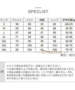 歯科衛生士 エステ 制服おしゃれ 制服 サロン通勤 半袖七分袖ジャケットワンピース サロン 女性 レディース ネイル エステ ユニフォーム 美容 * その他医療用衣料、白衣