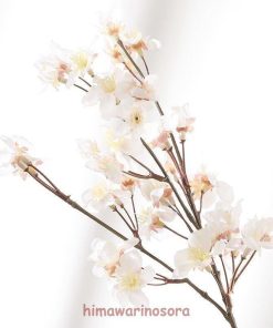 桜 造花 サクラ 2本セット 束春 さくら フラワーアレンジ 美しい 日本 季節 きれい 満開 室内 インテリア 桜の造花 春を感じる アレンジメント ギフト ピンク * 花束、アレンジメント