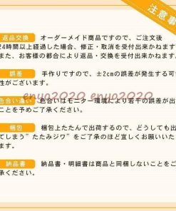 幅101〜200cm丈101〜200cm グレー 200 ブラウン ベージュ ストライプ オーダーカーテン レッド 両開き2枚組 赤 紫 片開き1枚 レースカーテン 灰色 * レースカーテン