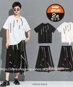 半袖 トップス＆スカート カットソー Tシャツ 個性的 セットアップ ロングスカート レディース ゆったり トップス 綿 * セットアップ