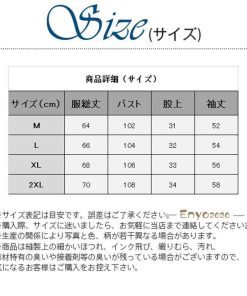 フルカラー 半額セール 着る毛布 上下セット 暖かい 裏起毛 ボア パジャマ リラックス ルームウェア レディース 秋冬 裏ボア 厚手 * パジャマ