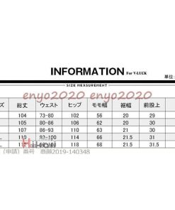 防寒 メンズ 暖パン ミリタリー 冬 ワークパンツ ボトムス 裏起毛 カーゴパンツ 裏ボアパンツ 作業ズボン あったか * カーゴパンツ