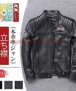 カジュアル  メンズ革ジャン バイクウェア 本革　秋冬　レザージャケット ライダースジャケット シングル 男性用　上品　防寒防風 * ジャケット