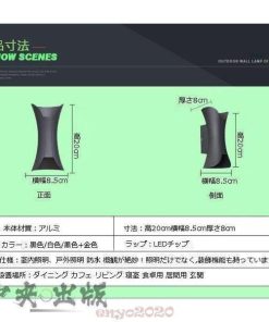 ブラケットライト ウォールライト LED照明  壁掛け照明 壁掛けライト 玄関灯照明器具 北欧 モダン防水 外灯 室内 おしゃれ 書斎  寝室　 インテリア * ブラケットライト、壁掛け灯