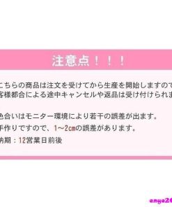 遮光可能 洗濯可能 プレゼント カーテン 父の日 抗ウイルス加工可能 ギフト オレンジ エレガント 幅60cm〜100m丈60cm〜100cm おしゃれ オーダー 北欧 幾何学模様 * ドレープカーテン