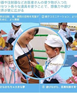 子供用 誕生日 歯医者ごっ 医者さんごっこ おもちゃ ドクター お医者さんセット ミニドクター 歯医者ごっ こ遊び ままごと 木のおもちゃ * ままごと