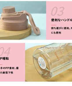 水筒 大容量 ワンタッチ 直のみ プロテイン 運動水筒 1.5L 2L 茶こし付き プラスチック ボトル ジム 体操 登山 トレーニング 軽い ヨガ * 水筒