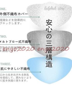 マスク 子供用 使い捨て 50枚 安値 不織布 小さめ  3層構造 ピンク 3D 立体 キッズ マスク 使い捨て 花粉対策 ウイルス 風邪 学校再開応援 * マスク