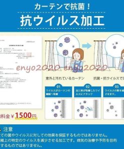 幅101〜200cm丈101〜200cm グレー 200 ブラウン ベージュ ストライプ オーダーカーテン レッド 両開き2枚組 赤 紫 片開き1枚 レースカーテン 灰色 * レースカーテン