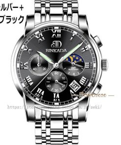 機械式 ギフト カレンダー付 父の日 防水 革ベルト プレゼント 40代　おしゃれ メンズ アナログ  腕時計 ウォッチ * 腕時計