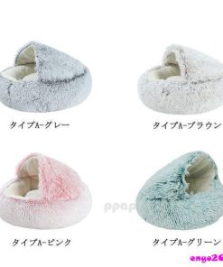 ベッド ペットベッド ペット用品 猫ベッド 小型犬 マット 猫 犬用ベッド 猫用ベッド クッション ネコ * ベッド、クッション