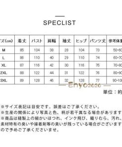 上下セット チュニック半袖 ワイドパンツ レディース ブラウス ロング 夏 トップス リネン 無地 体型カバー 大きいサイズ 可愛い パンツ ゆったり * セットアップ