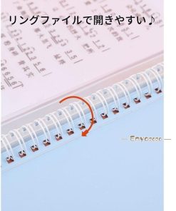 楽譜 ファイル ピアノ 発表会 楽譜入れ 楽譜ファイル 吹奏楽 ファイル ミュージックファイル 吹奏楽部 部活 中学生 高校生 A4 書き込み バンドファイル * その他楽器、機材、関連用品