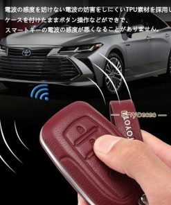 スマートキーケース 新型  ヤリスクロス ハリアー 本革 キーケース キーカバー レザー ハイラックス 専用設計 ミライ おすすめ * スマートキーカバー