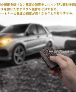 セール レクサス車用 スマートキーケース 革製 レザー 革 保護カバー キーカバー アクセサリー キーホルダー おすすめ 高級仕上 革製 傷防止 高品質 * スマートキーカバー